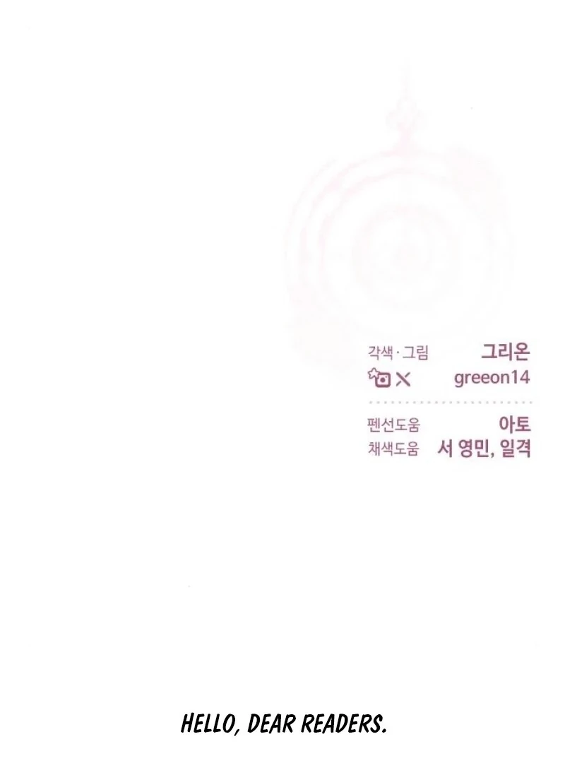 the empresss time reversed abducted marriage Chapter 30 539 130