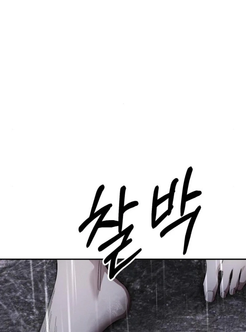 the empresss time reversed abducted marriage Chapter 31 500 028