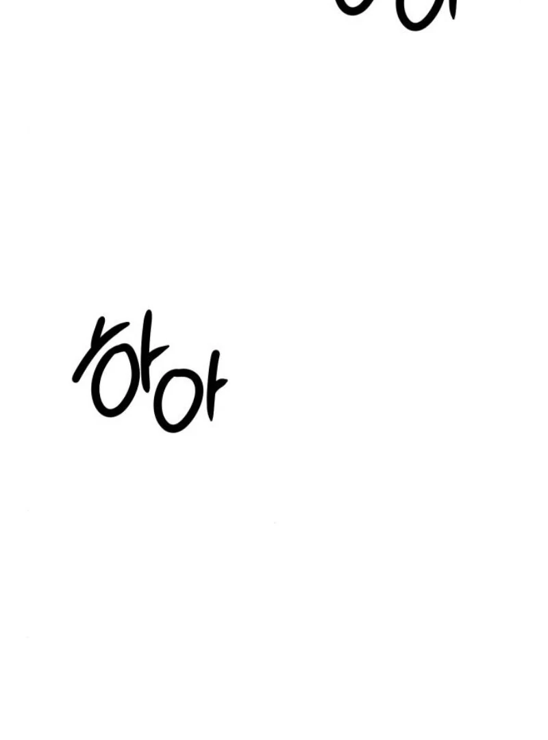 the empresss time reversed abducted marriage Chapter 31 562 090