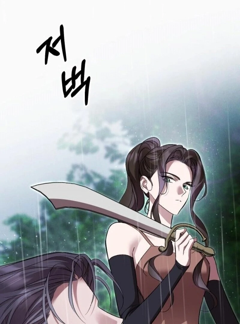 the empresss time reversed abducted marriage Chapter 32 467 058