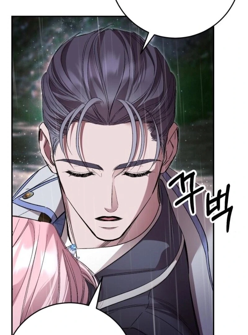 the empresss time reversed abducted marriage Chapter 32 469 060