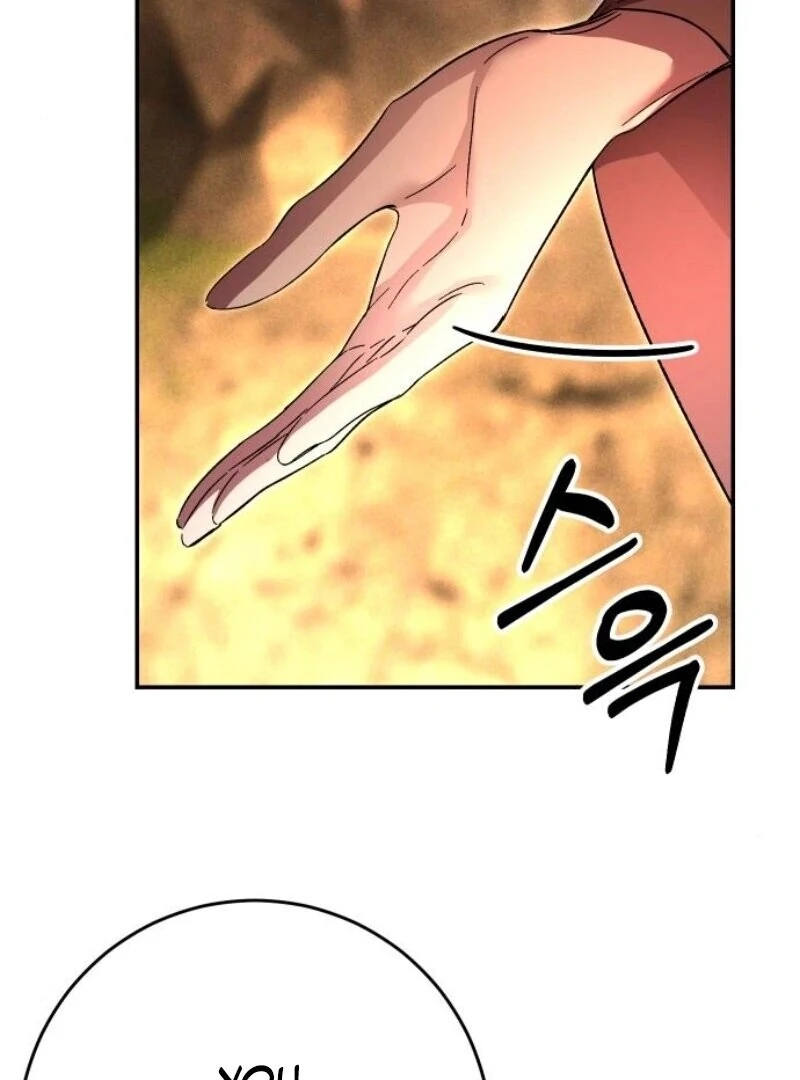 the empresss time reversed abducted marriage Chapter 32 517 108