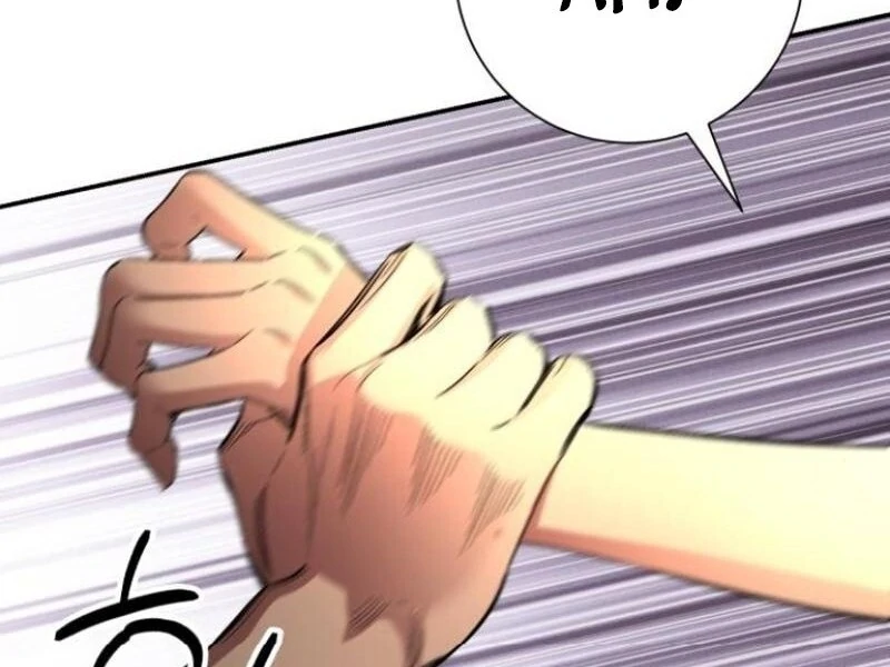 the empresss time reversed abducted marriage Chapter 33 463 066