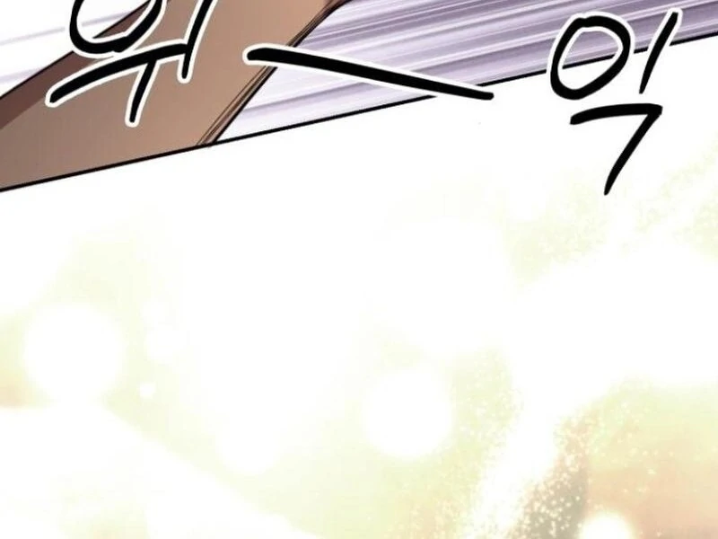 the empresss time reversed abducted marriage Chapter 33 464 067