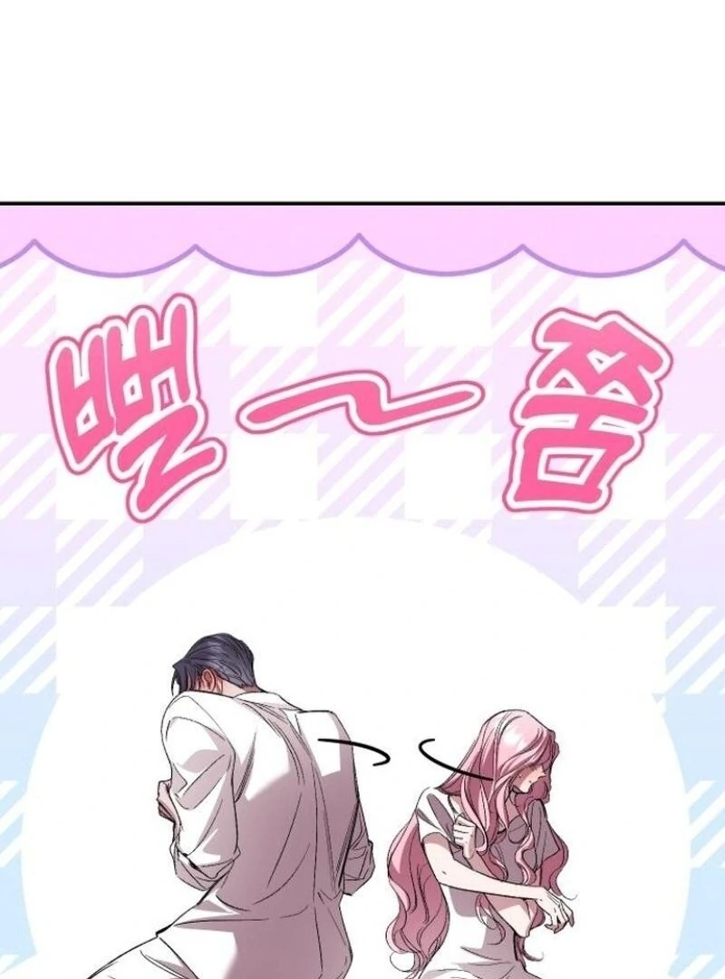 the empresss time reversed abducted marriage Chapter 33 500 103