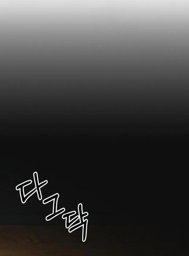 the empresss time reversed abducted marriage Chapter 34 555 107