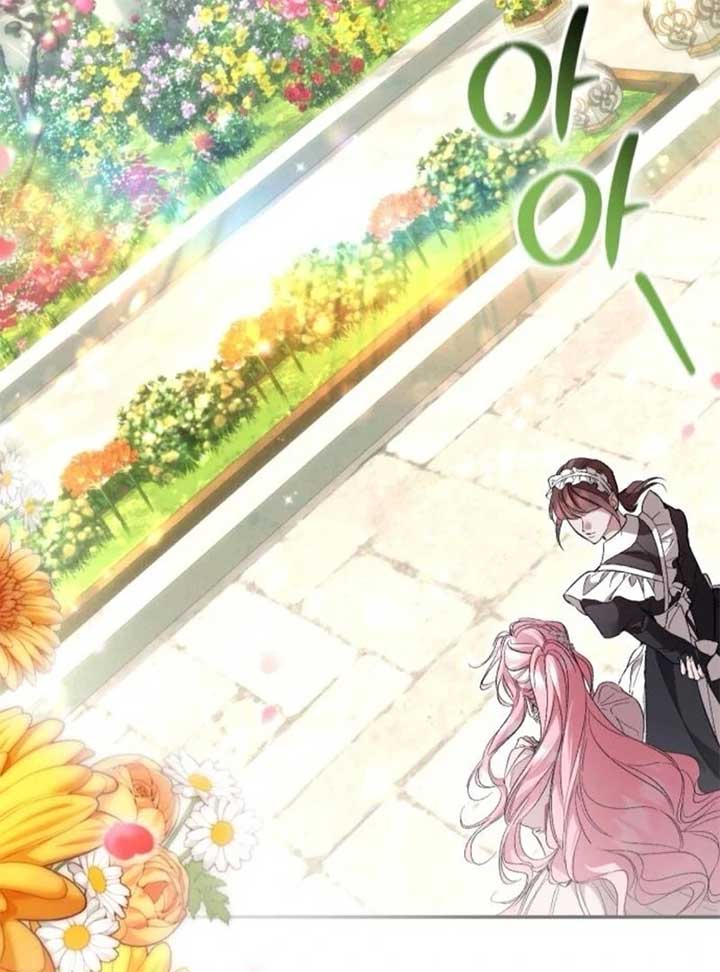 the empresss time reversed abducted marriage Chapter 36 449 058