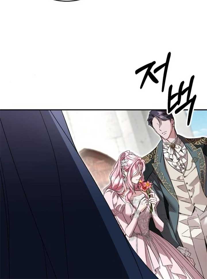 the empresss time reversed abducted marriage Chapter 36 460 069