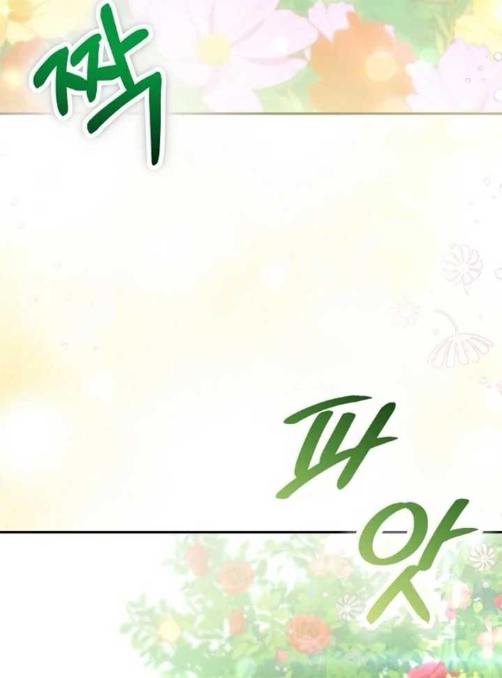 the empresss time reversed abducted marriage Chapter 36 480 089