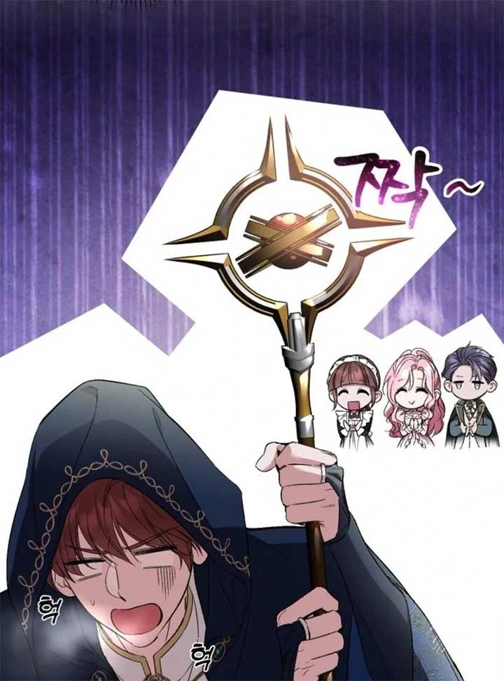 the empresss time reversed abducted marriage Chapter 36 482 091