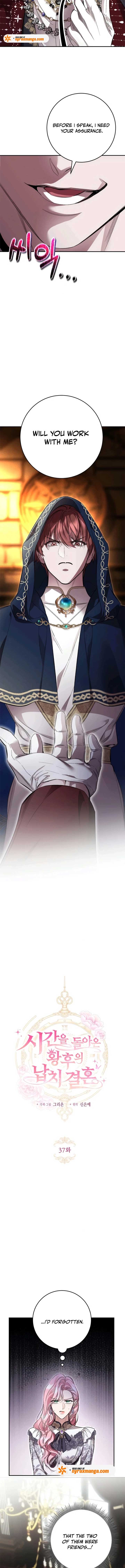 the empresss time reversed abducted marriage Chapter 37 51 02