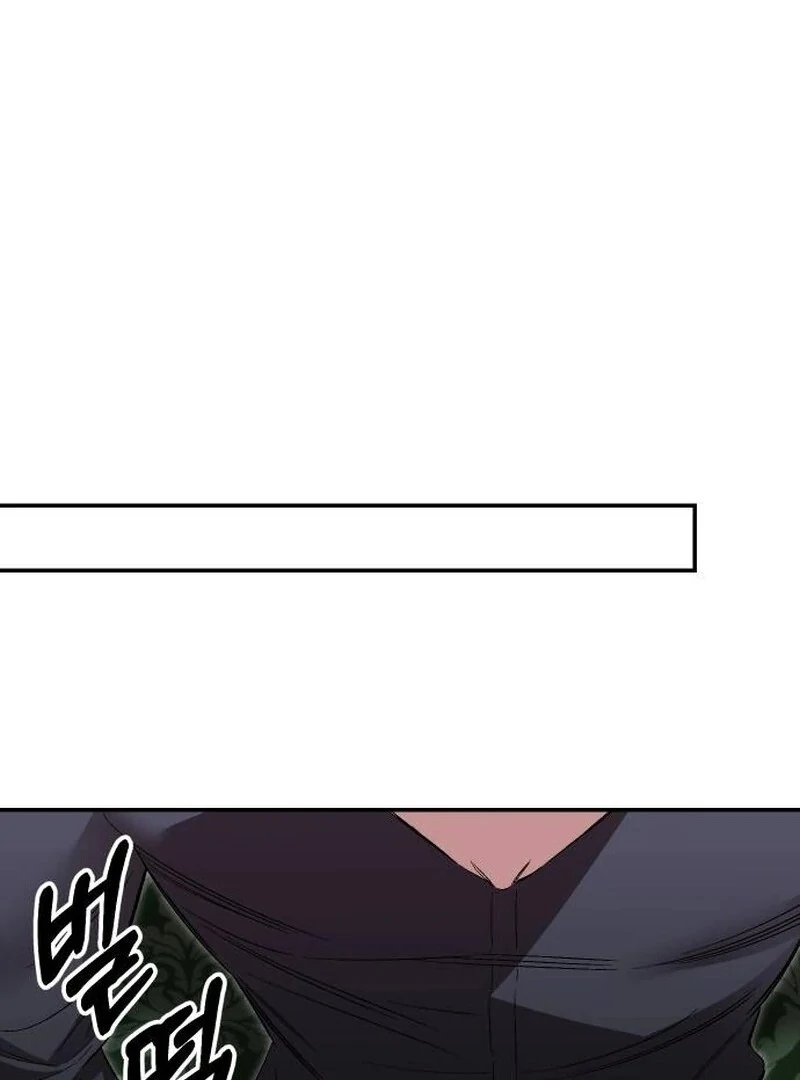 the empresss time reversed abducted marriage Chapter 40 455 046