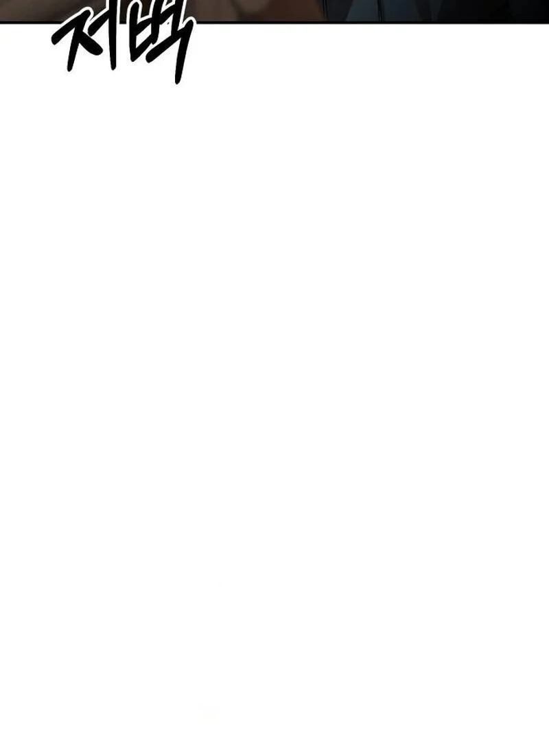 the empresss time reversed abducted marriage Chapter 40 459 050