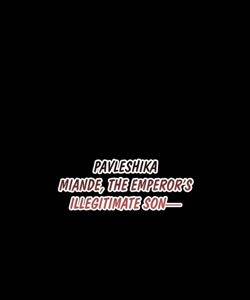 the empresss time reversed abducted marriage Chapter 40 463 054