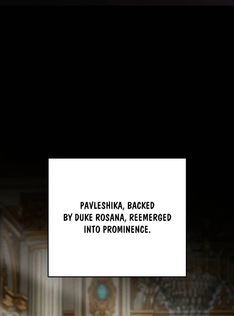 the empresss time reversed abducted marriage Chapter 40 471 062