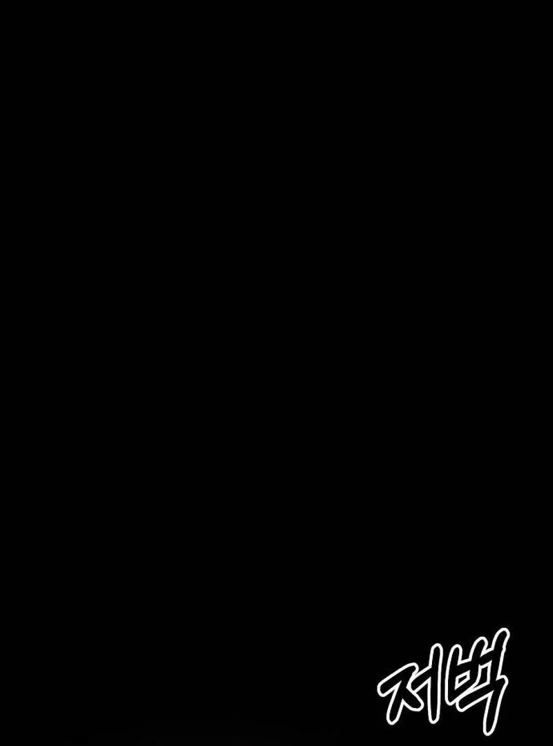 the empresss time reversed abducted marriage Chapter 40 500 091