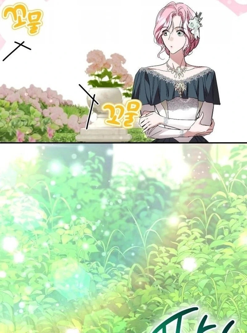 the empresss time reversed abducted marriage Chapter 40 521 112