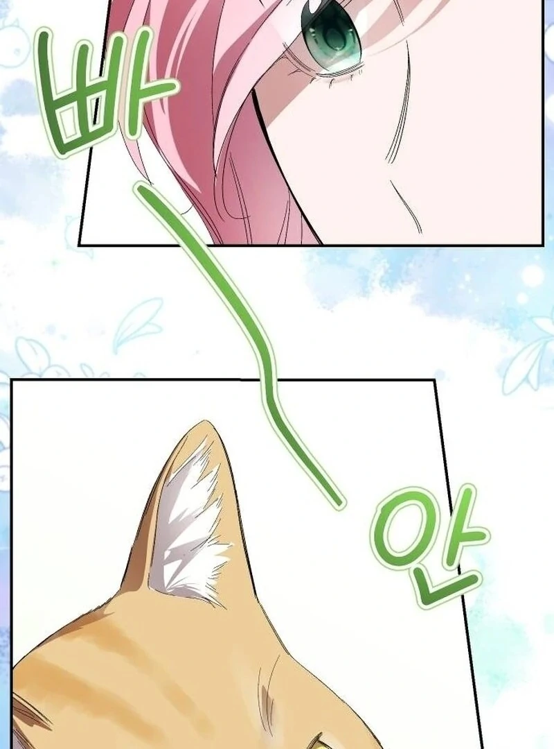 the empresss time reversed abducted marriage Chapter 40 524 115