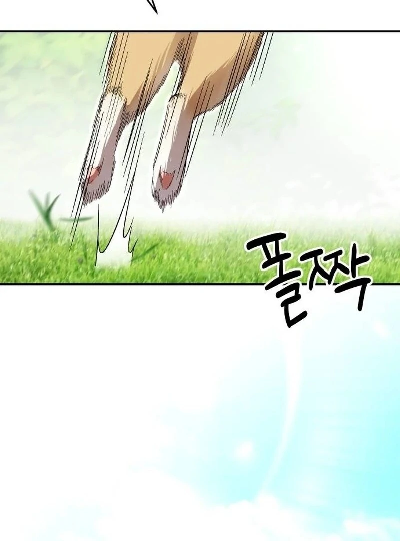 the empresss time reversed abducted marriage Chapter 40 526 117