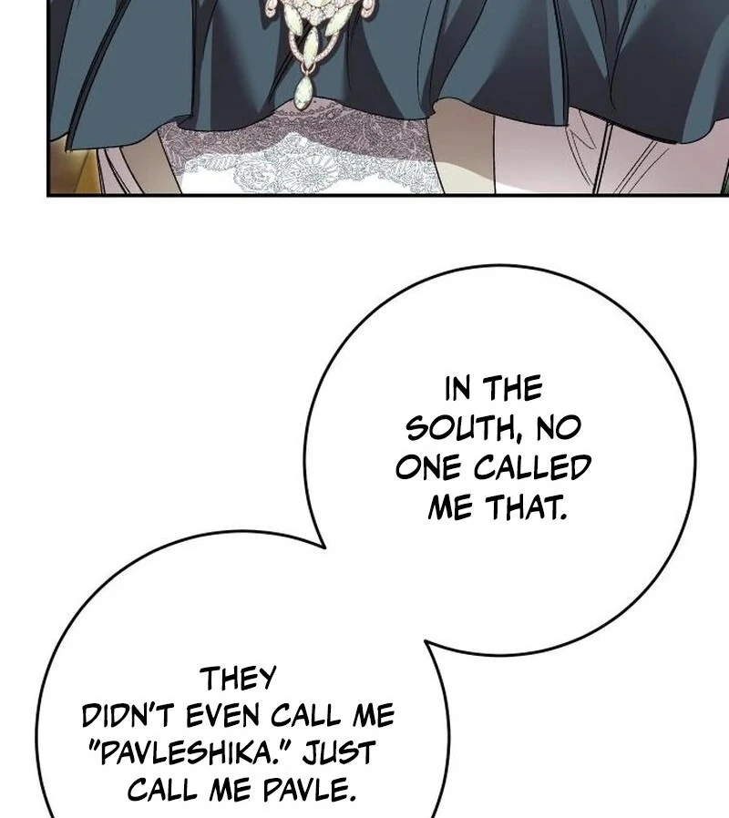 the empresss time reversed abducted marriage Chapter 41 353 013