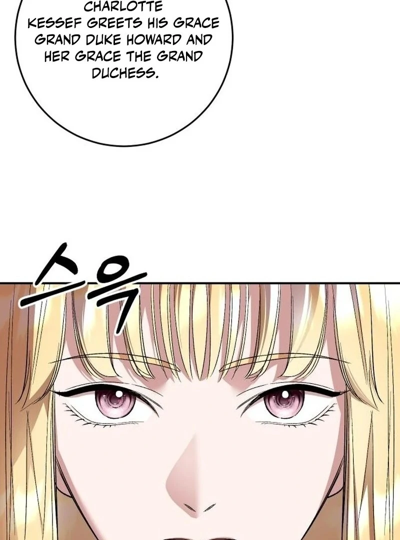 the empresss time reversed abducted marriage Chapter 41 372 032