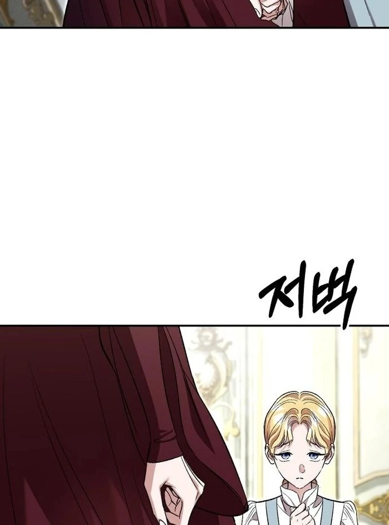 the empresss time reversed abducted marriage Chapter 41 393 053