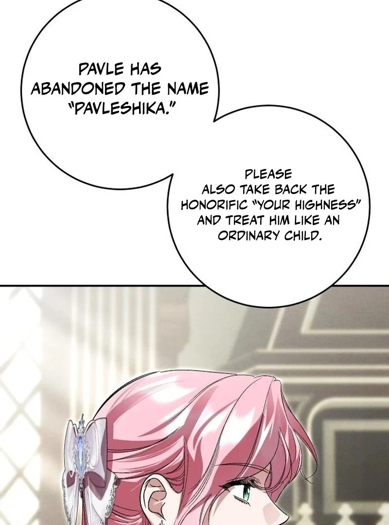 the empresss time reversed abducted marriage Chapter 41 416 076