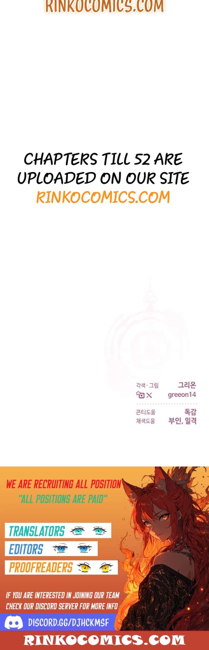 the empresss time reversed abducted marriage Chapter 47 47 10