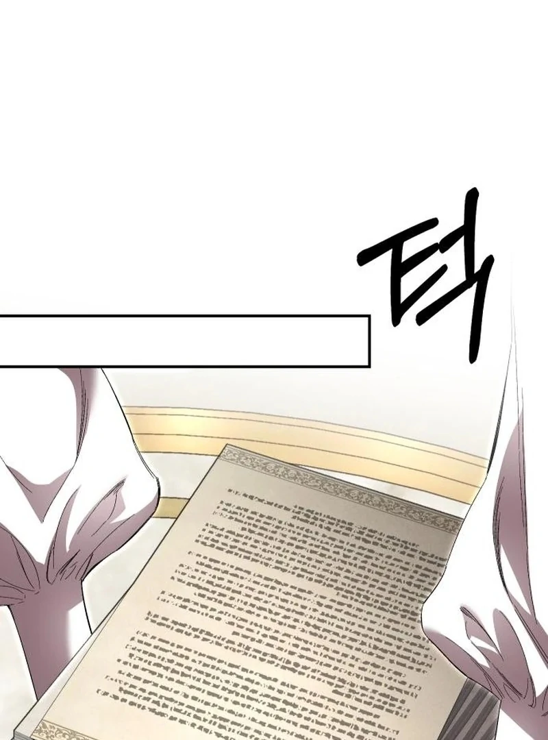 the empresss time reversed abducted marriage Chapter 48 424 057