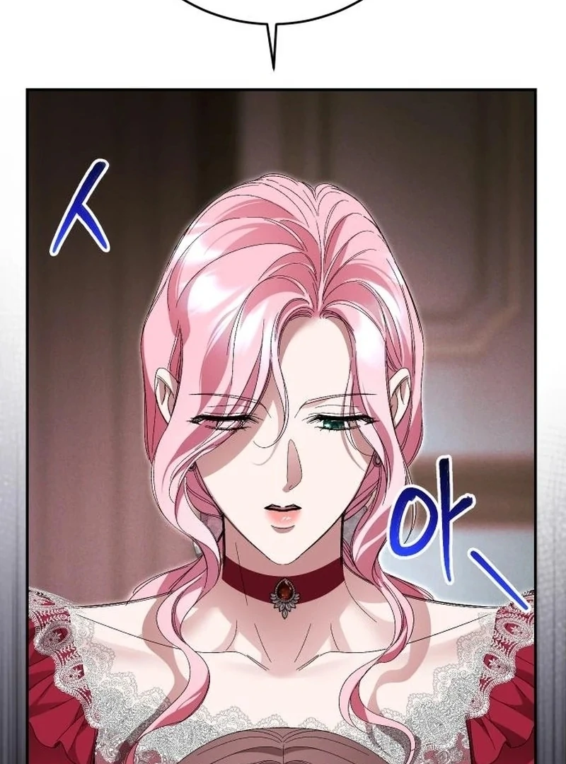 the empresss time reversed abducted marriage Chapter 48 472 105