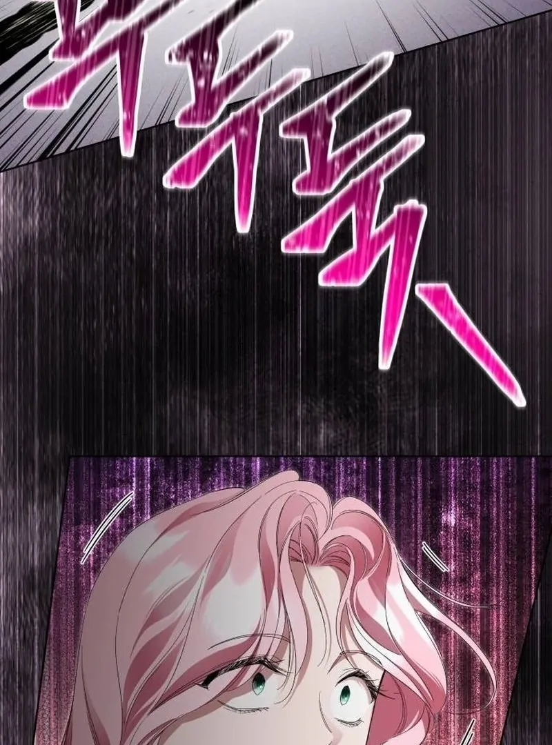 the empresss time reversed abducted marriage Chapter 49 407 049