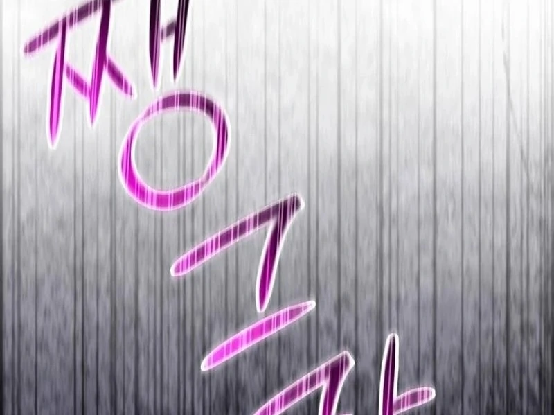 the empresss time reversed abducted marriage Chapter 49 420 062