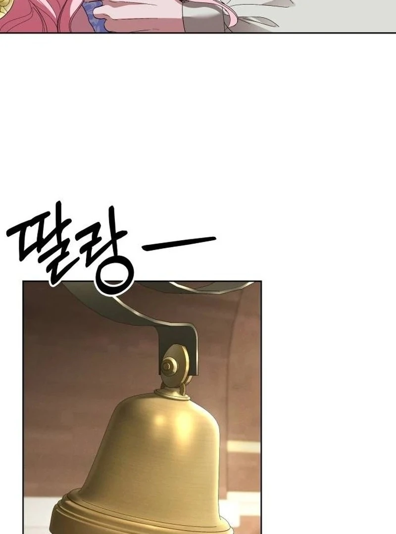 the empresss time reversed abducted marriage Chapter 49 426 068