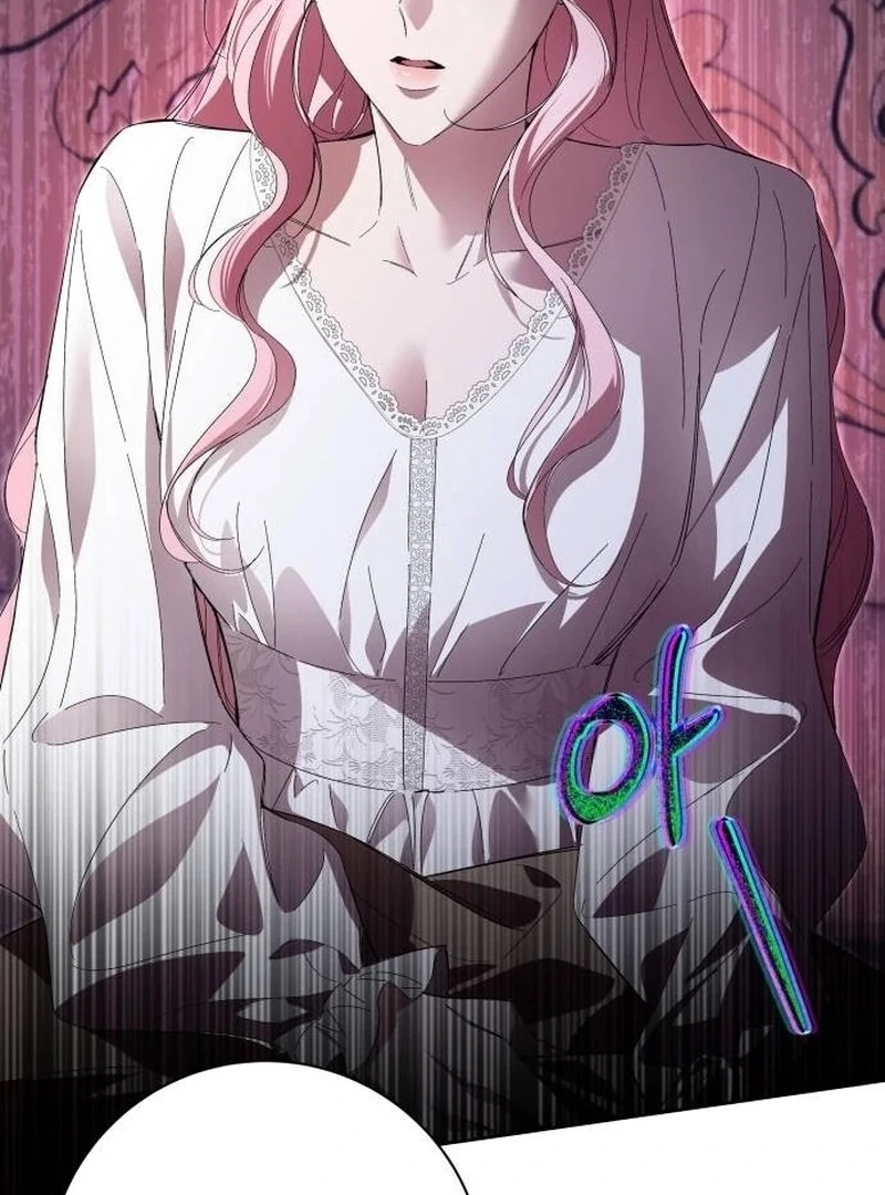 the empresss time reversed abducted marriage Chapter 49 472 114