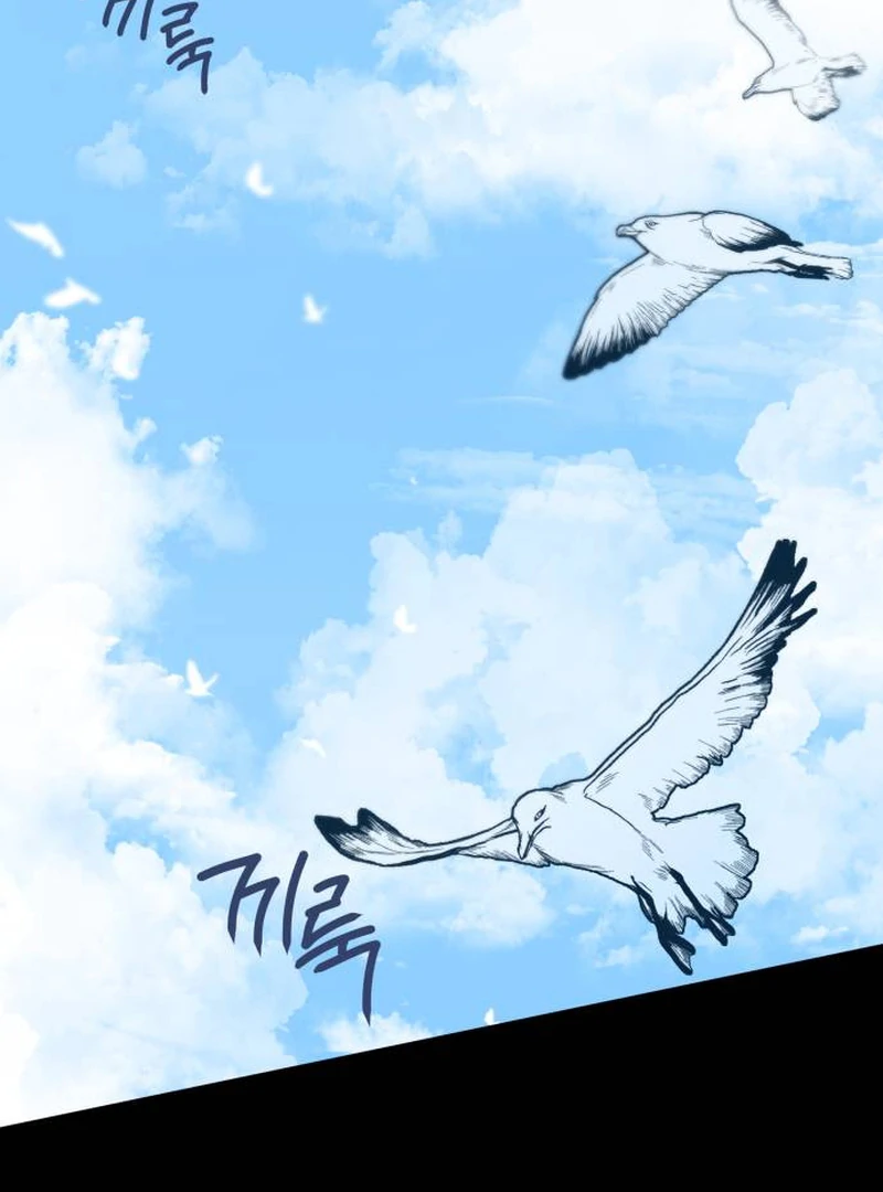 The End of a Fake Marriage Chapter 1 637 ch 1 126