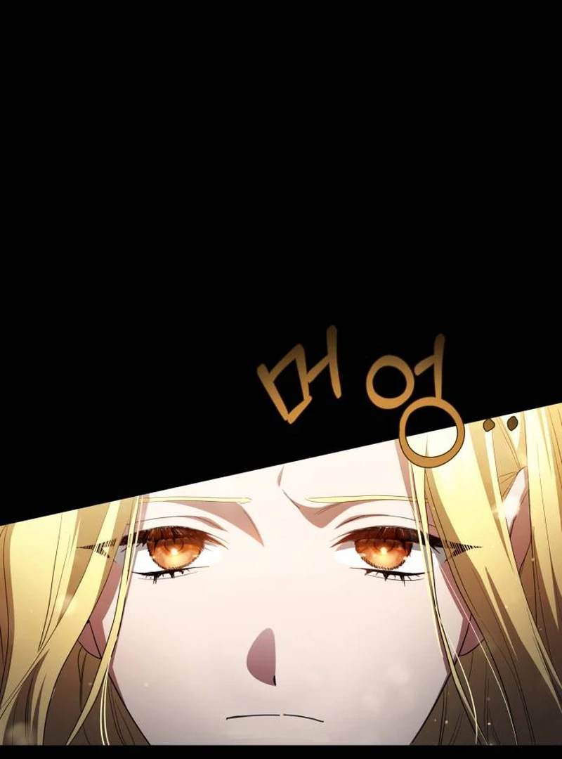 The End of a Fake Marriage Chapter 1 638 ch 1 127