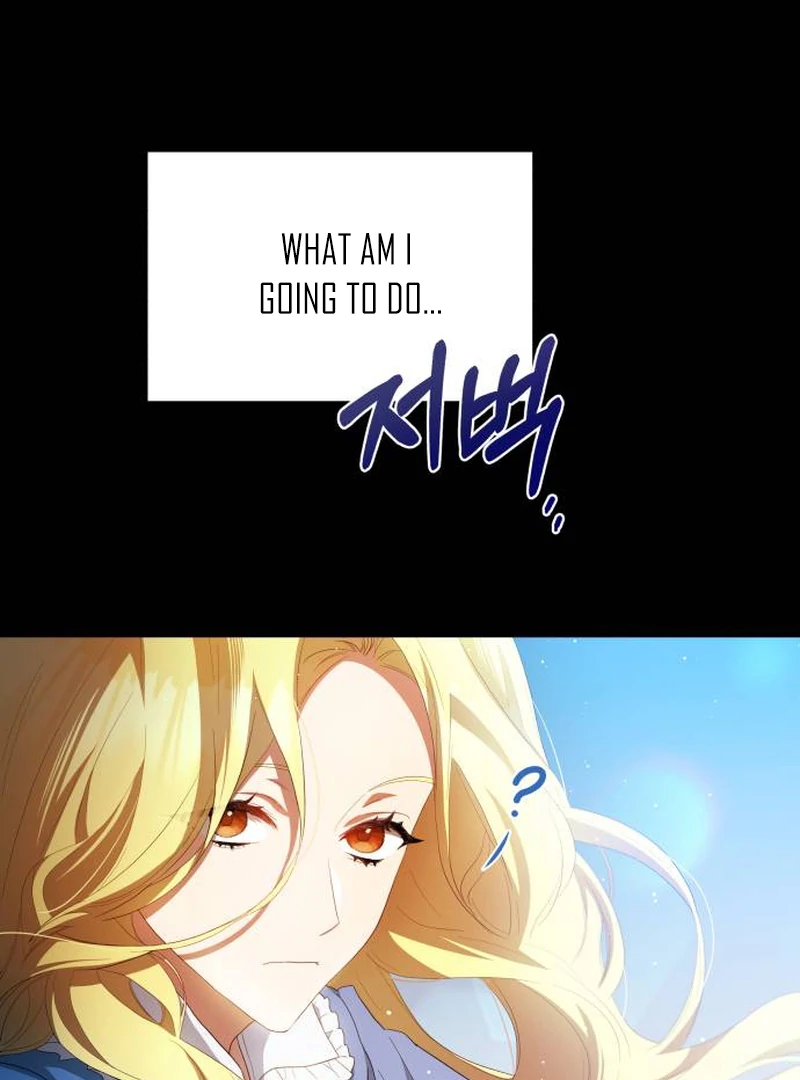 The End of a Fake Marriage Chapter 1 659 ch 1 148