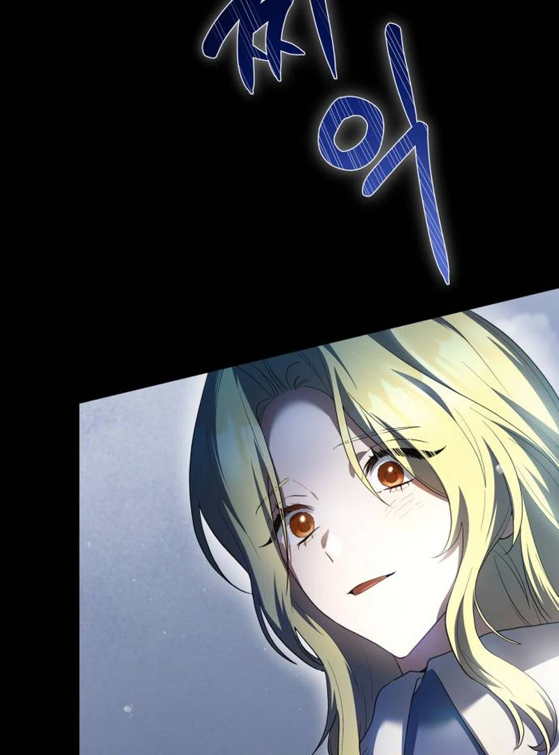 The End of a Fake Marriage Chapter 1 559 ch 1 48