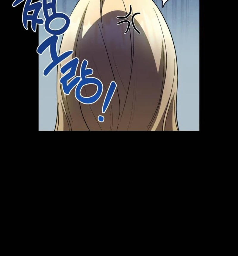 The End of a Fake Marriage Chapter 1 580 ch 1 69