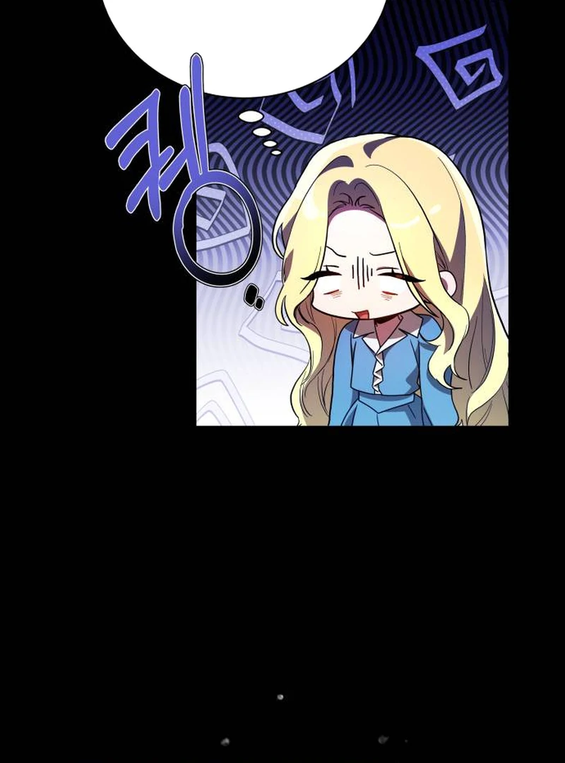 The End of a Fake Marriage Chapter 1 588 ch 1 77