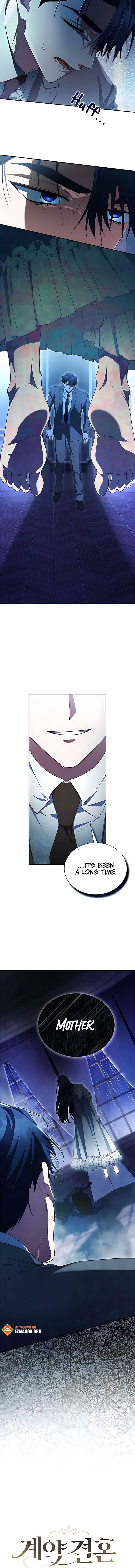 The End of a Fake Marriage Chapter 15 56 6