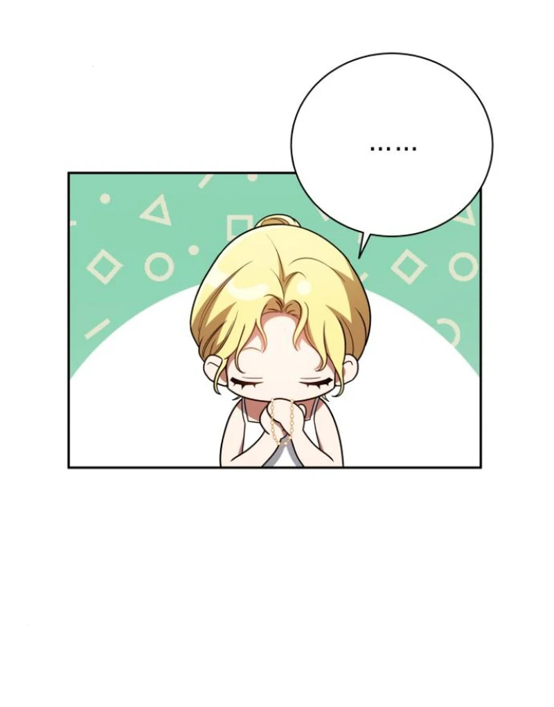 The End of a Fake Marriage Chapter 2 581 ch 2 124