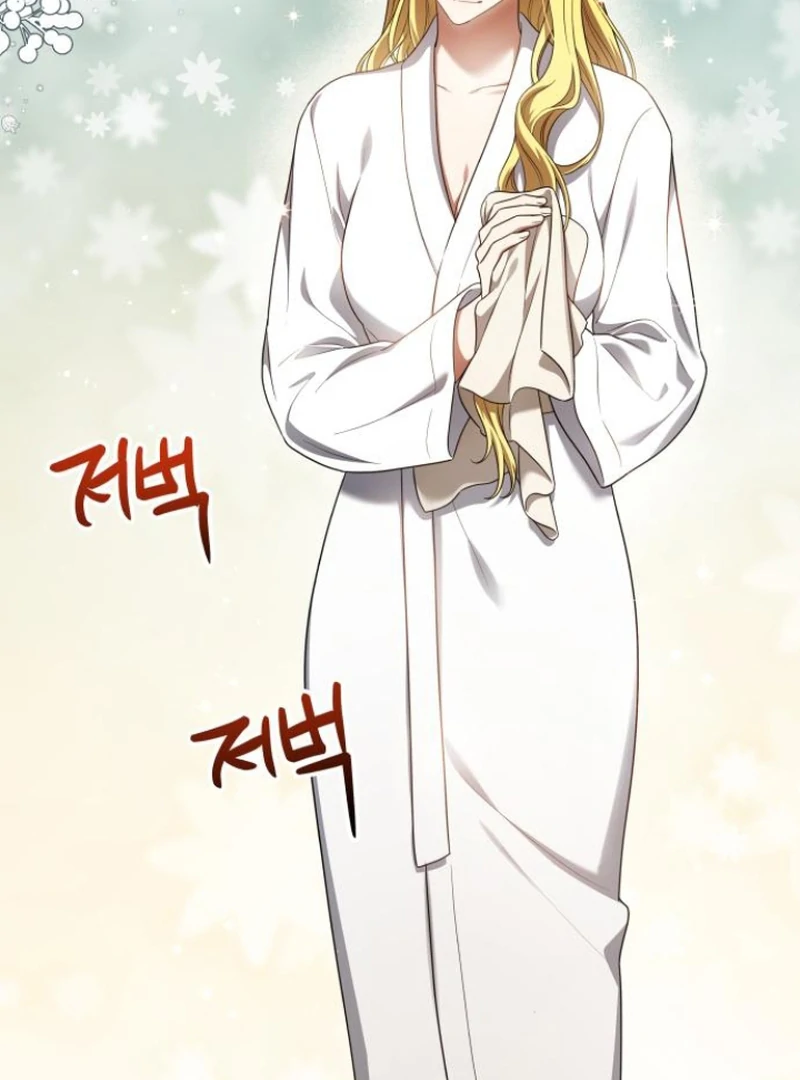 The End of a Fake Marriage Chapter 2 595 ch 2 138