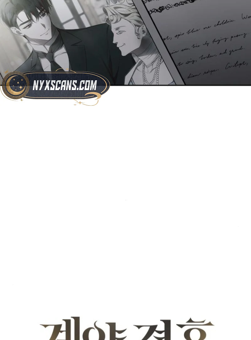 The End of a Fake Marriage Chapter 2 493 ch 2 36