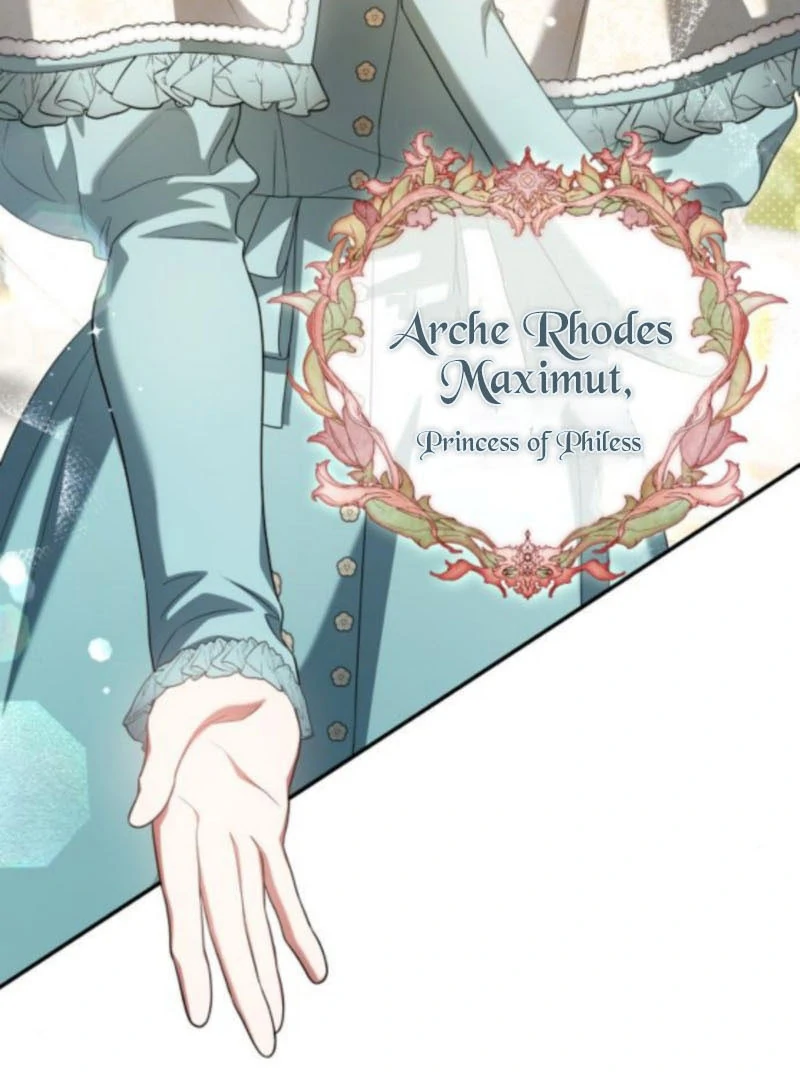 The End of a Fake Marriage Chapter 22 494 019