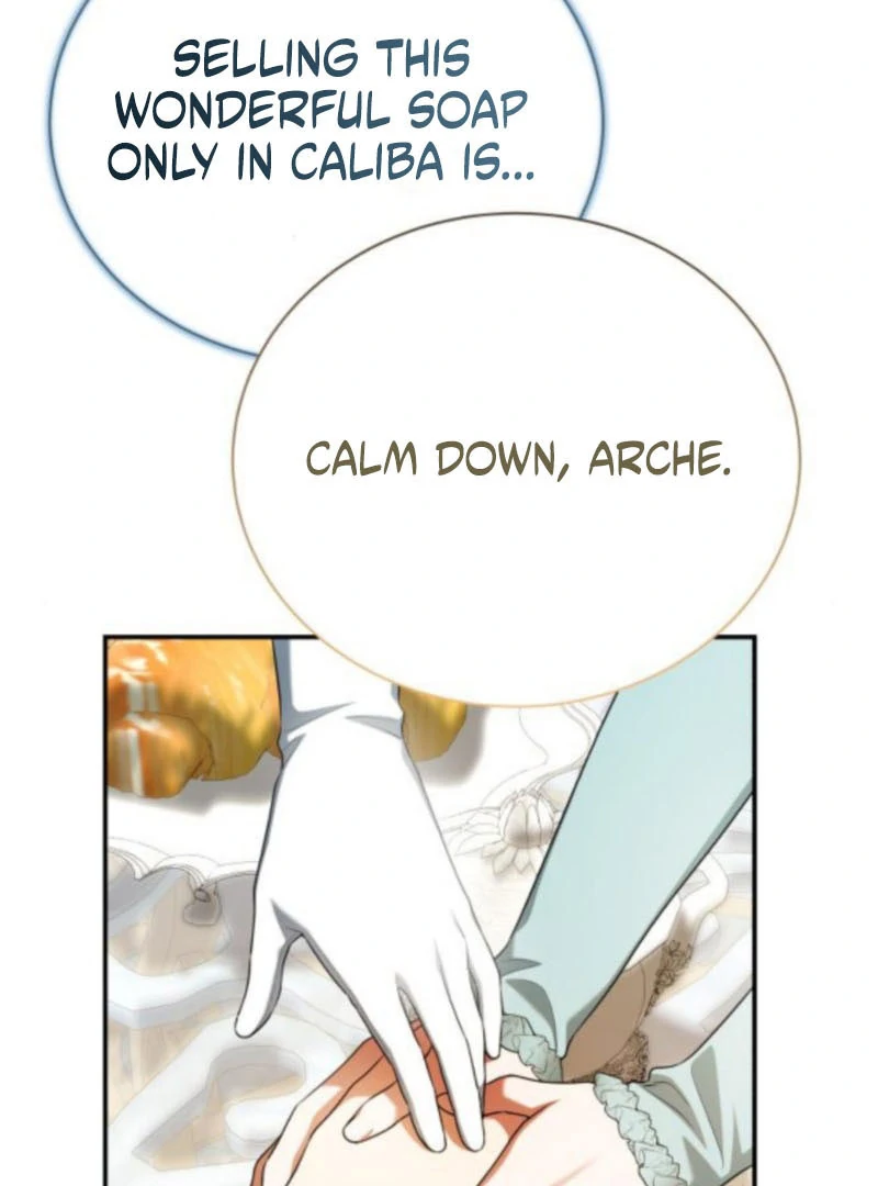 The End of a Fake Marriage Chapter 22 524 049