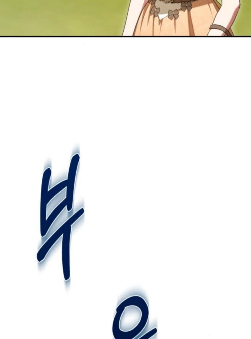 The End of a Fake Marriage Chapter 22 551 076