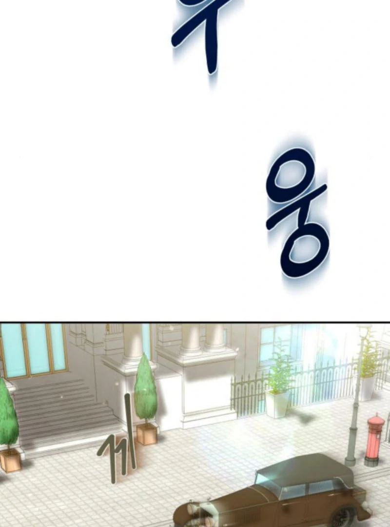 The End of a Fake Marriage Chapter 22 552 077