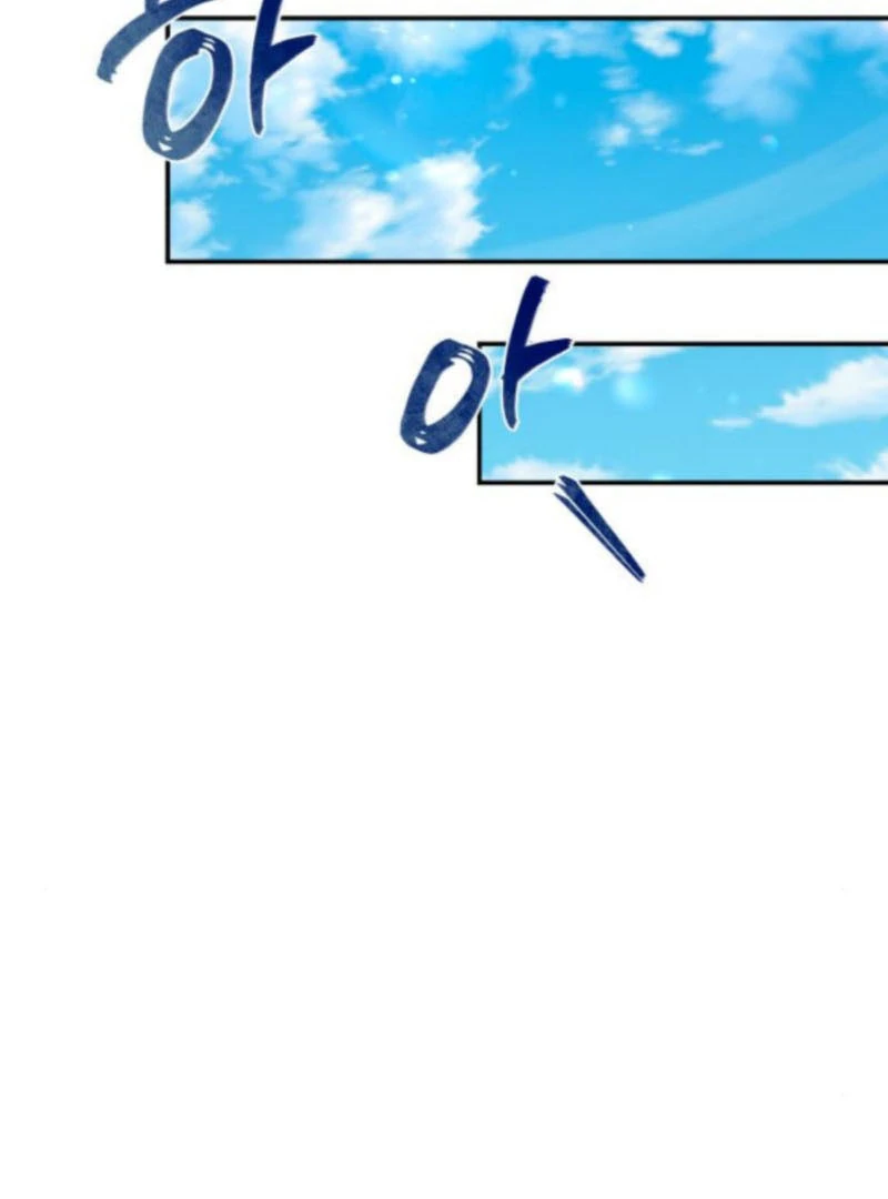 The End of a Fake Marriage Chapter 22 582 107