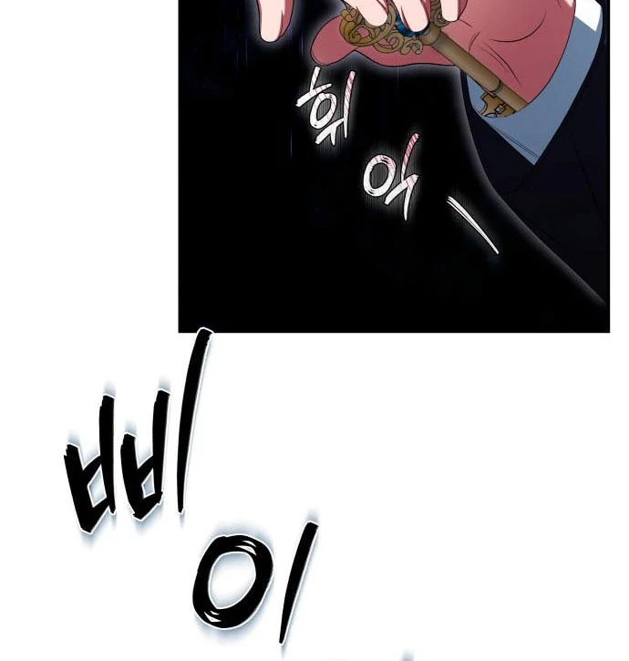 The End of a Fake Marriage Chapter 23 423 011